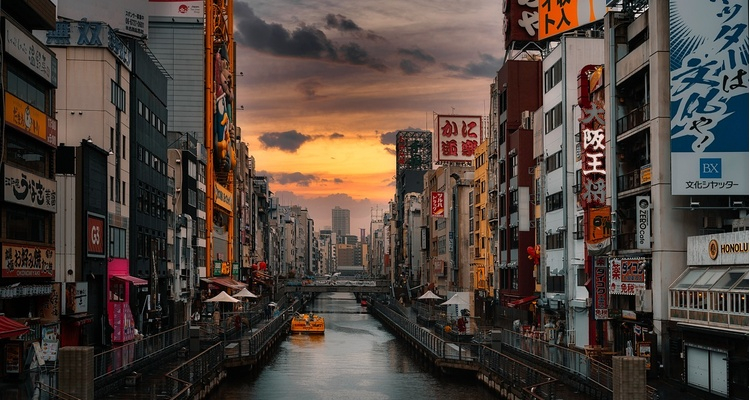 Foto Camera Principale