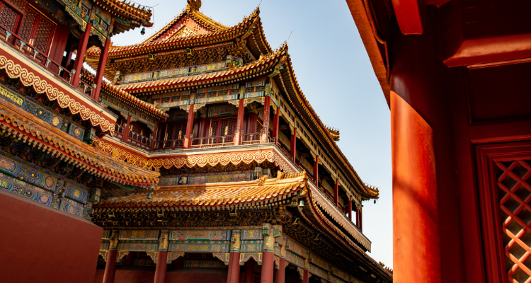 Capodanno - Vietnam e Pechino