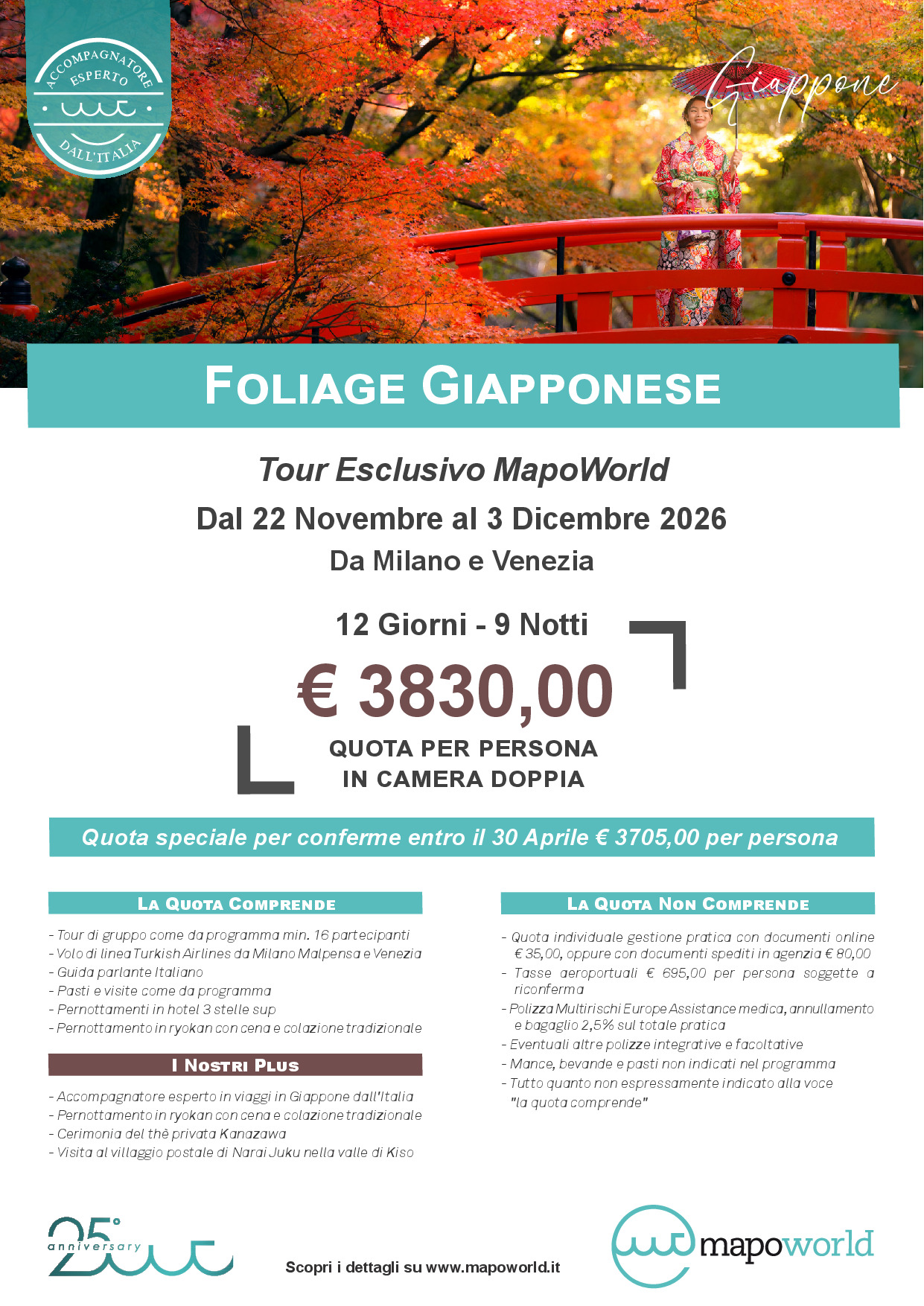 Foliage Giapponese con accompagnatore esperto dall'Italia