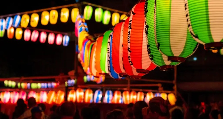 EASY JAPAN FESTIVAL D'ESTATE