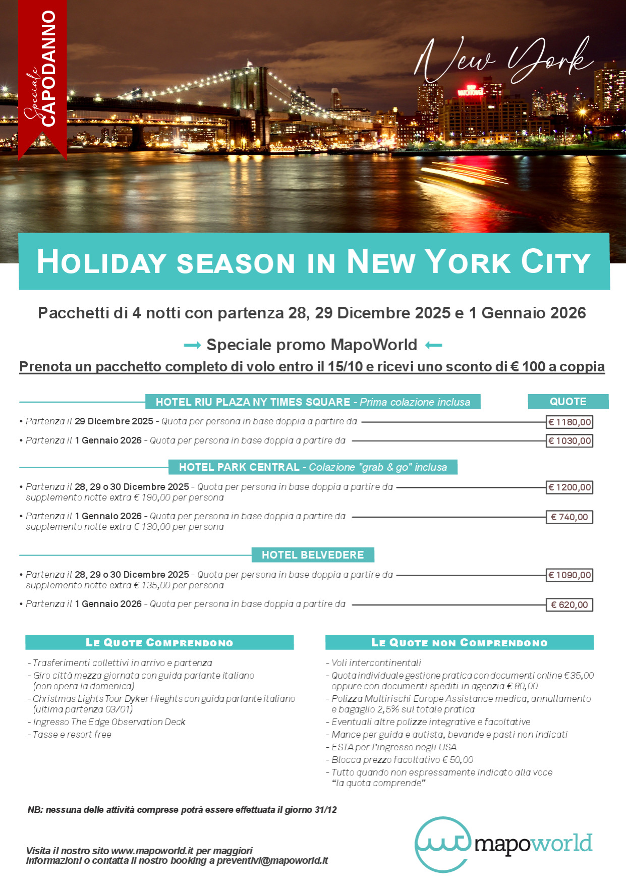 Holiday season..in New York City
